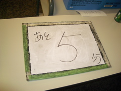 univ_1203_2.jpg