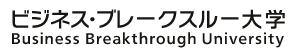 Business Breakthrough University