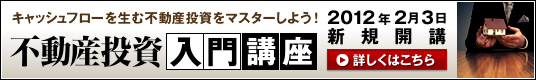 �s���Y������u���J�u�I����������������`�����X�I�L���b�V���t���[�𐶂ޕs���Y�������}�X�^�[���悤�I