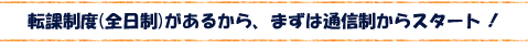]ېxiSj邩A܂͒ʐMX^[gI