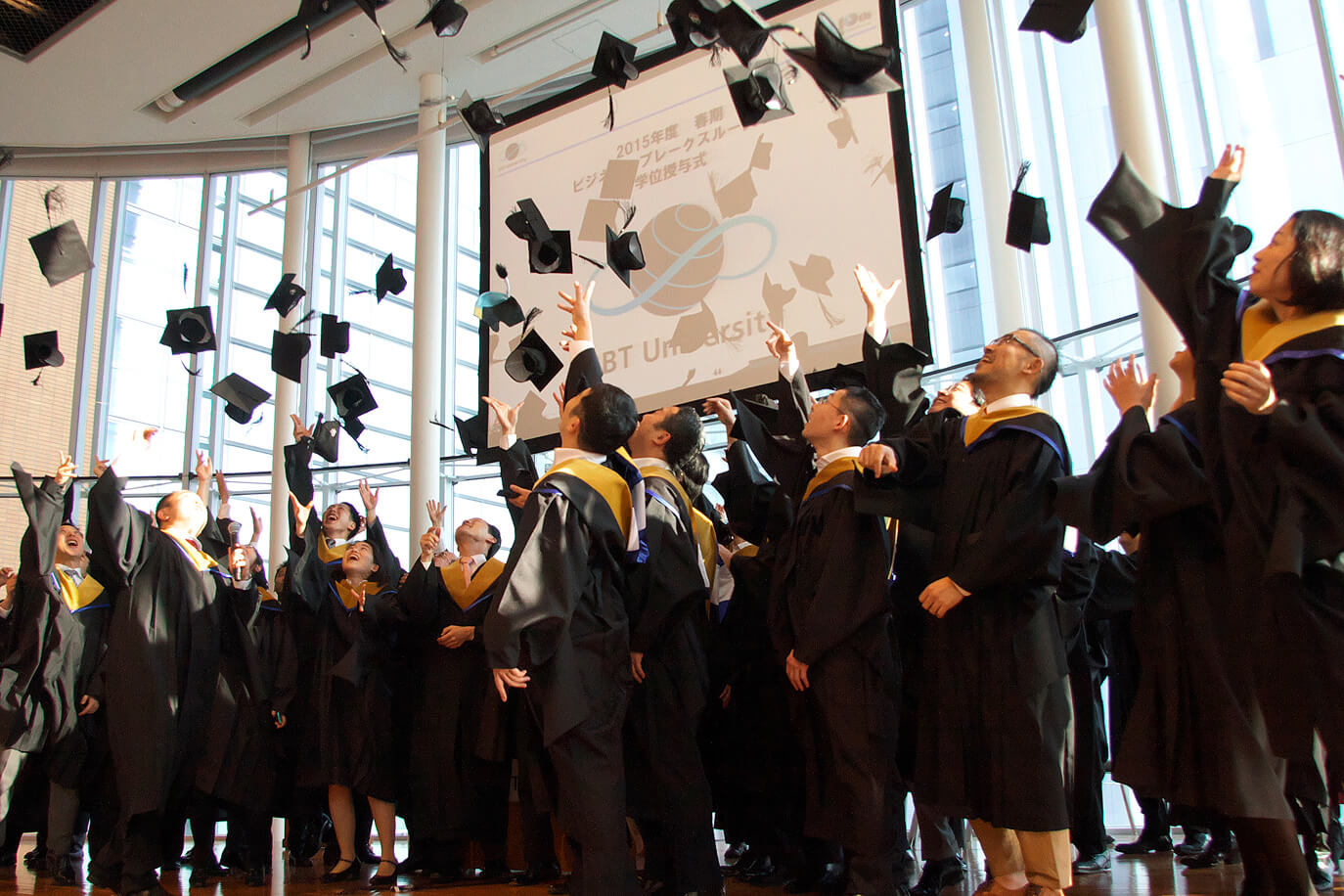 はじめての方へ