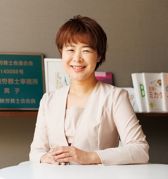 BBT大学院_MBA