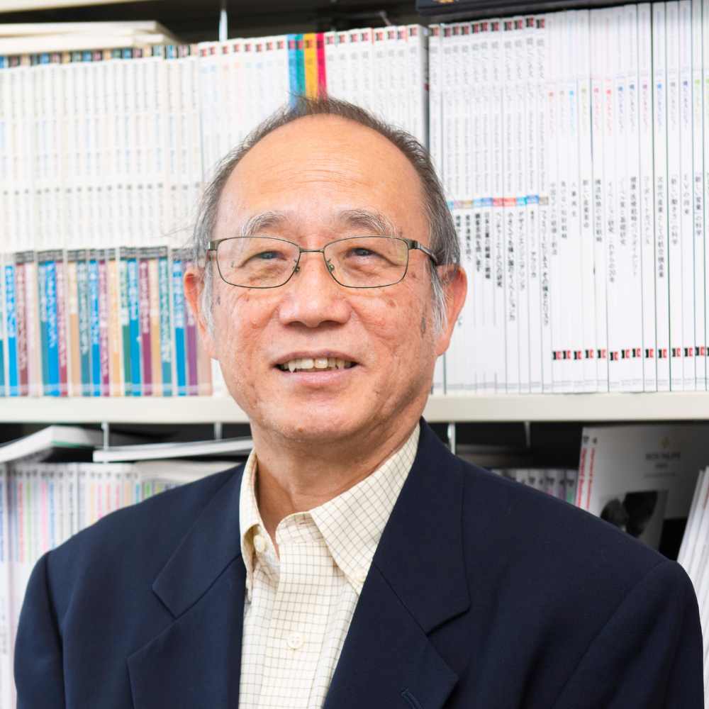 yamada hideo lecturer