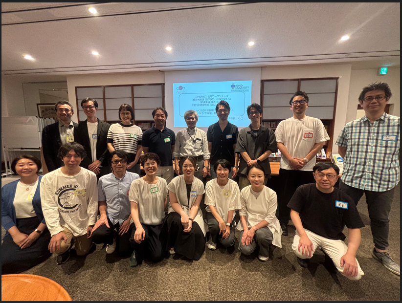 学長科目合同ワークショップ